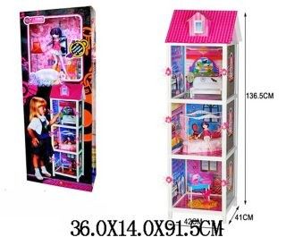 Дом для куклы 66897 с набором кукол и аксессуарами в коробке - Бугульма 