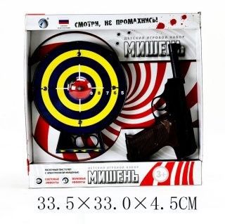 Набор XZ-H33+ мишень пистолет лаз тир свет мелодия озвучен 624693 ни - Елабуга 