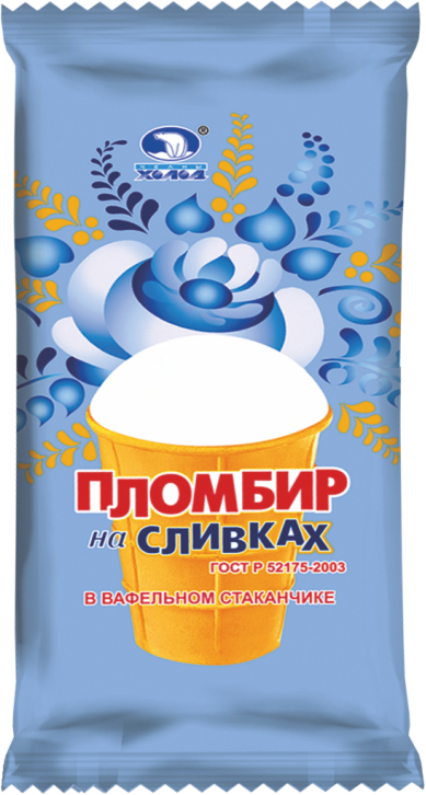 Мороженое Пломбир ванильный в вафельном стаканчике 75/3 - Уфа 