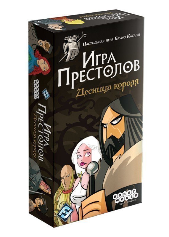 Игра настольная 1758 Игра престолов: Десница короля - Заинск 