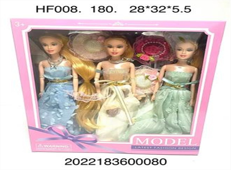 Кукла HF008 с аксессуарами в коробке - Самара 