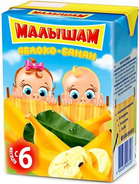 Нектар 125мл яблочно/банановый неосетл с 6 мес 540112 Малышам - Челябинск 