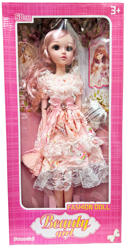 Кукла 5725296 в праздничном платье 60см ростовая - Челябинск 