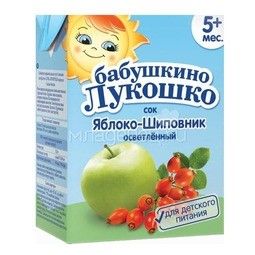 Сок 200мл яблоко/шиповник осв. 5+ тетрапак Б.Лукошко
