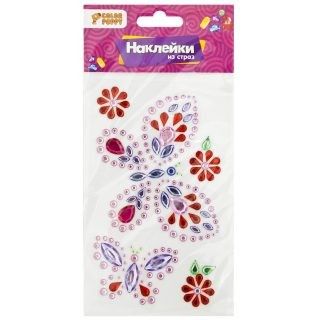 Наклейка 95402 из страз "Бабочки" 9,5-15,5см ни Color Puppy - Чебоксары 