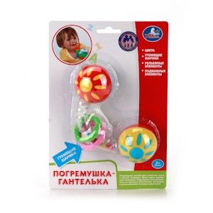 Погремушка-гантелька U02-R Умка - Елабуга 