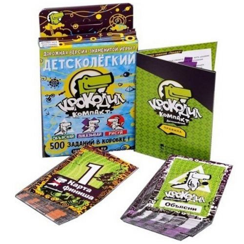 Magellan MAG02116 Настольная игра Крокодил ДетскоЛегкий - Чебоксары 