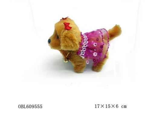 Собака 086 н/бат в пакете  - Ульяновск 