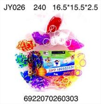 Набор резинок для плетения браслетов JY026 в коробке - Санкт-Петербург 