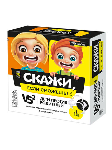 Игра 04872 Скажи, если сможешь TomToyer ТМ Десятое Королевство - Чебоксары 