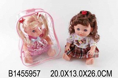Кукла 6685-2 озвученная в рюкзаке