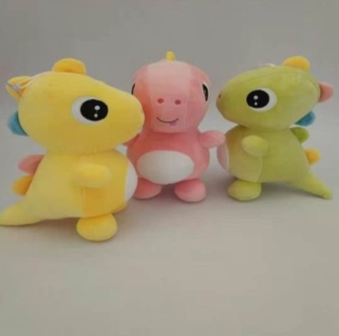 Игрушка мягкая 133-11 Динозаврик 22см - Бугульма 