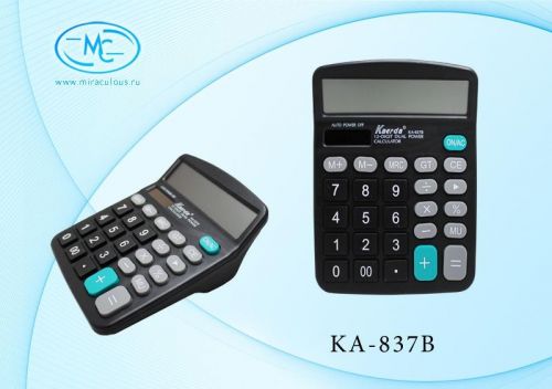 Калькулятор РВ-837В 12-разрядный