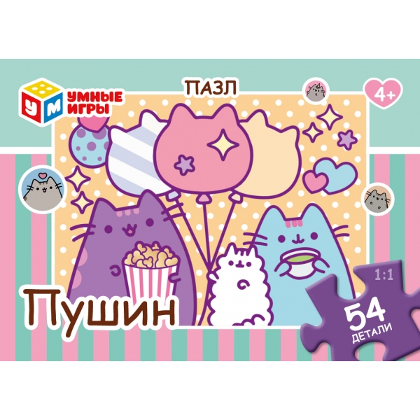 Пазл 54дет 15875 Пушин ТМ Умные игры - Йошкар-Ола 