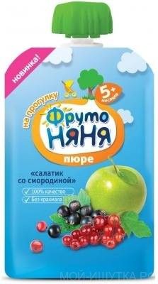 Пюре 90г салатик из фруктов 5+ 79018 дой-пакет Фрутоняня - Санкт-Петербург 