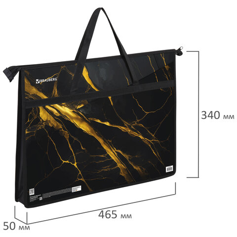 Папка для рисунков и чертежей 272232 Black gold marble А3 с ручками пластик Brauberg - Елабуга 