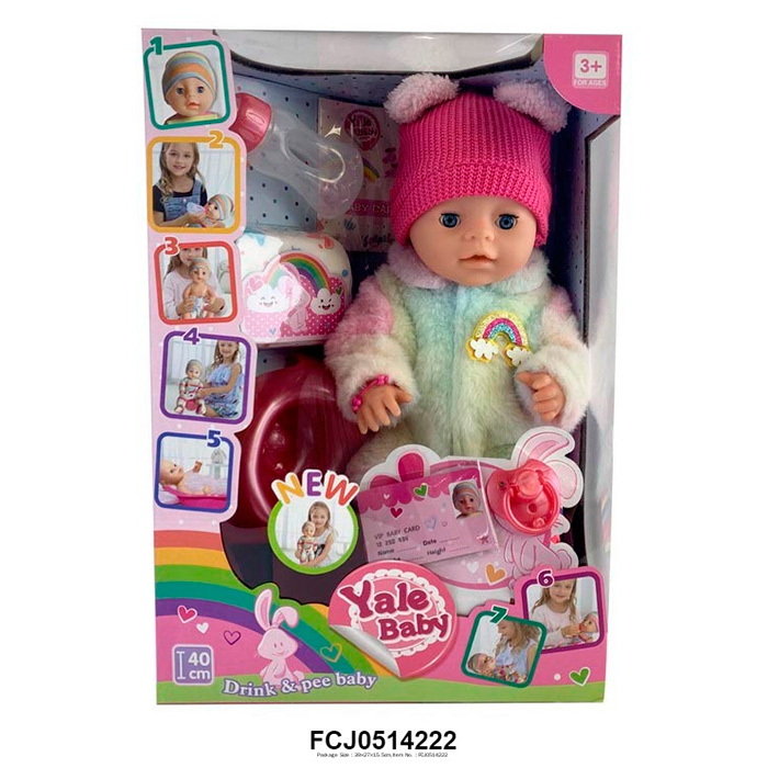 Пупс 1961FYL 40см Yale Baby с аксессуарами в коробке
