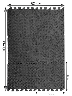 Коврик-пазл КВ-3019/6 черный 6эл. 60х90см Рыжий кот