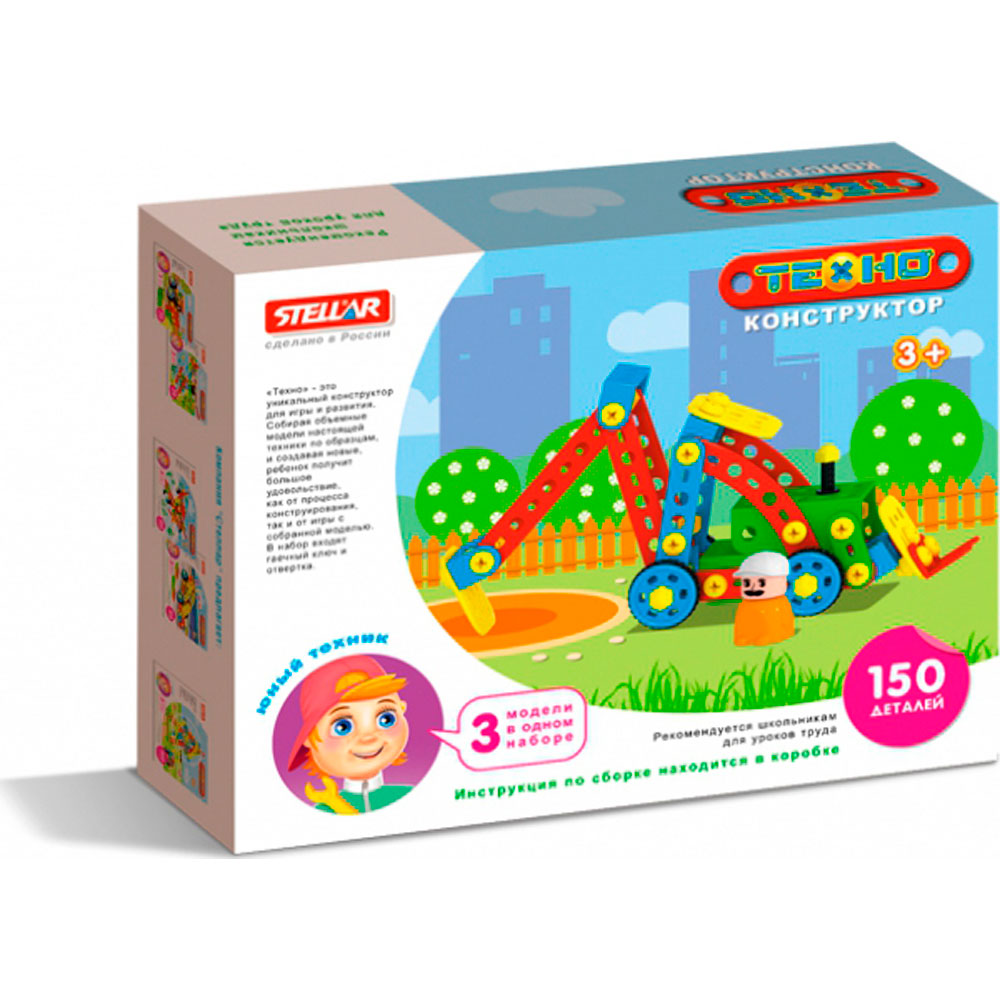 Конструктор 02037 Техно Стройка 150 деталей Стеллар