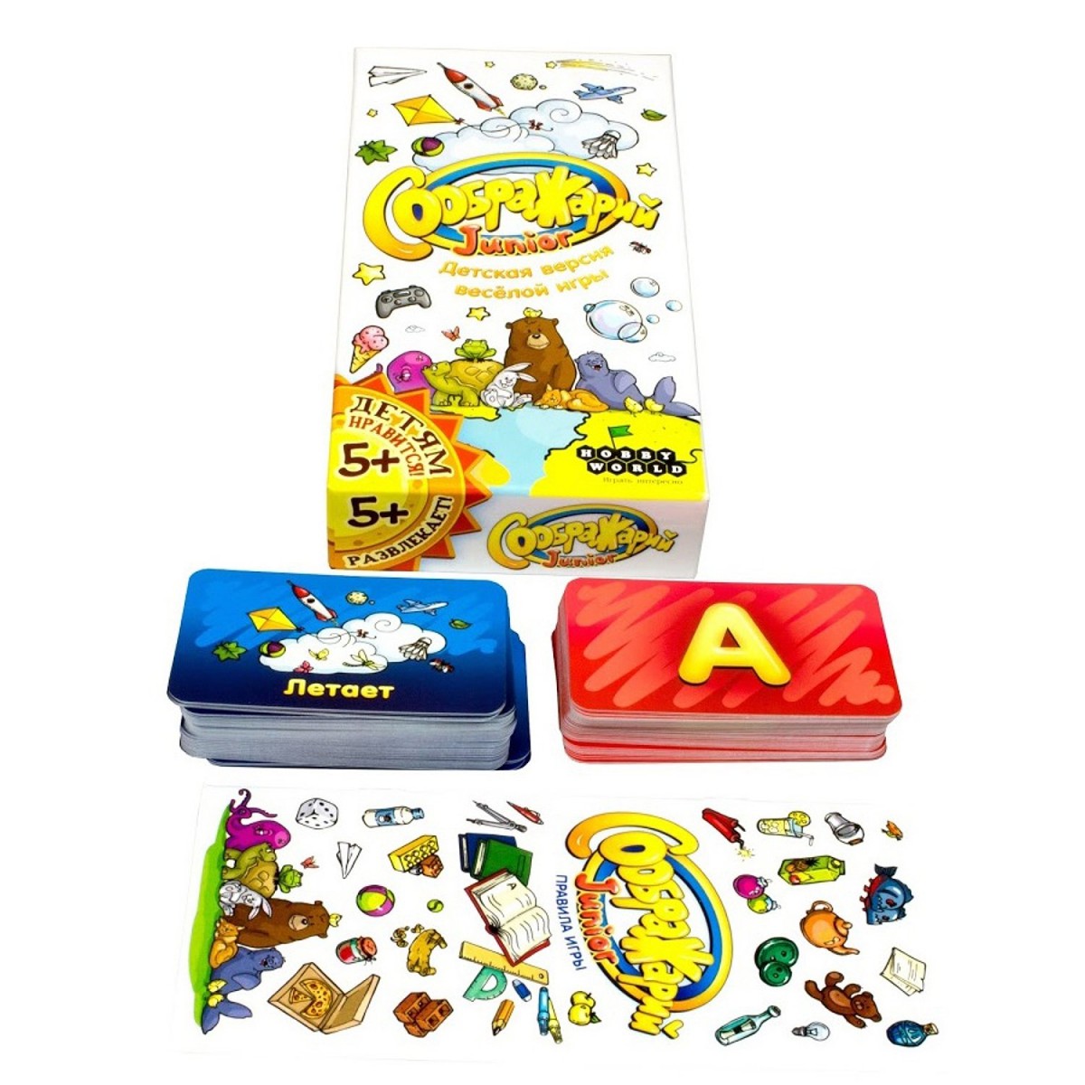 Игра настольная 1757 Соображарий Junior