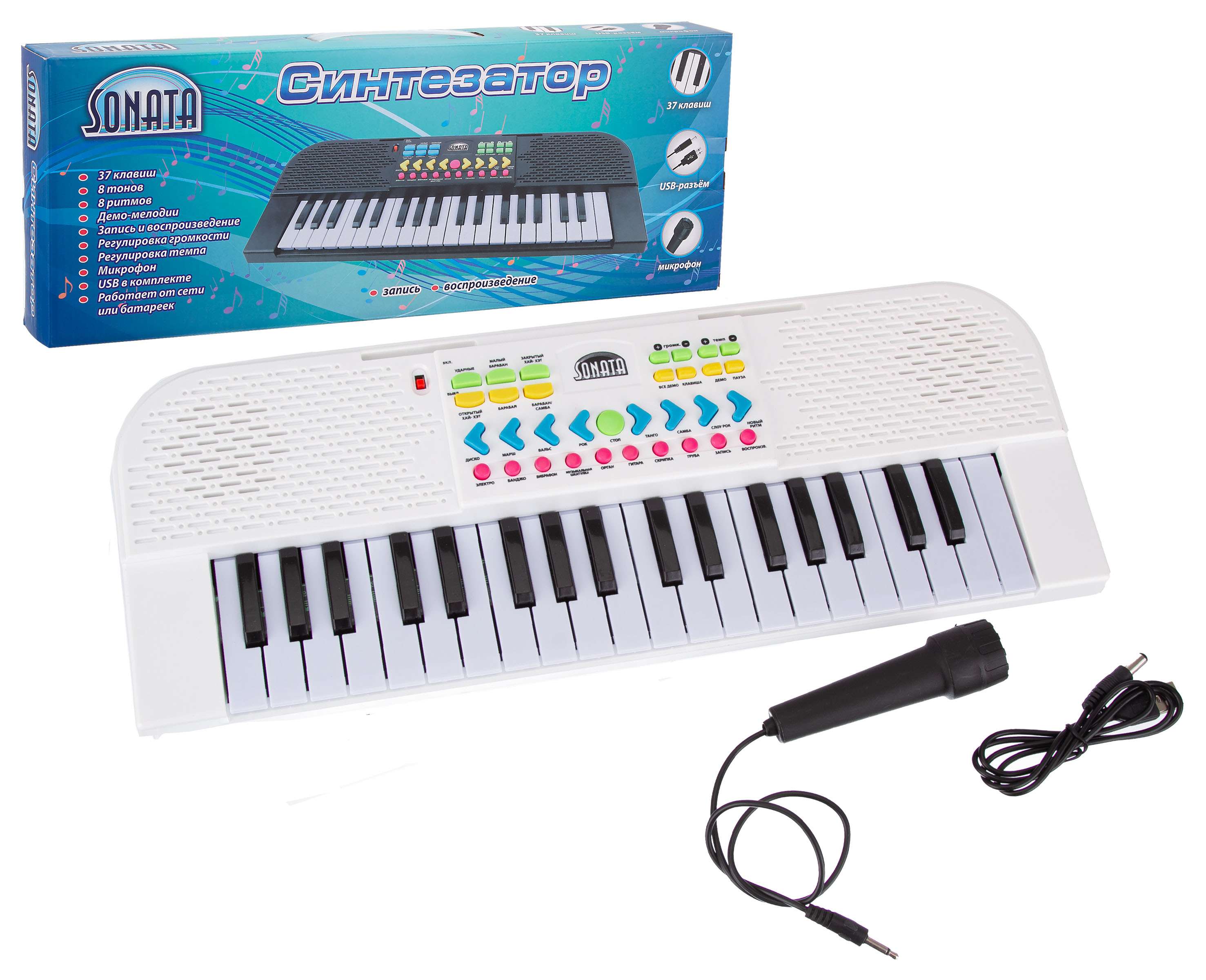 Синтезатор IT108893 белый Sonata 37 клавиш с микрофоном в коробке