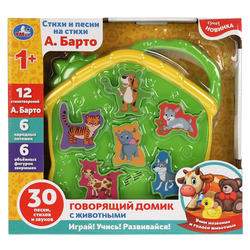 Домик говорящий HT806-R1 с животными Барто А. на батарейках ТМ Умка 319021
