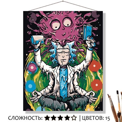 Картина Рик и Морти рисование по номерам 50*40см КН5040484