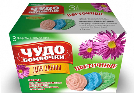 Набор 153бм Чудо-бомбочки для ванны Цветочные Intellectico