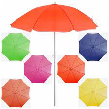 Зонт пляжный 119125 Классика d=150 cм h=170 см цвет микс