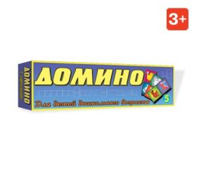 Домино 5 "Хорошие знакомые" (Стеллар)