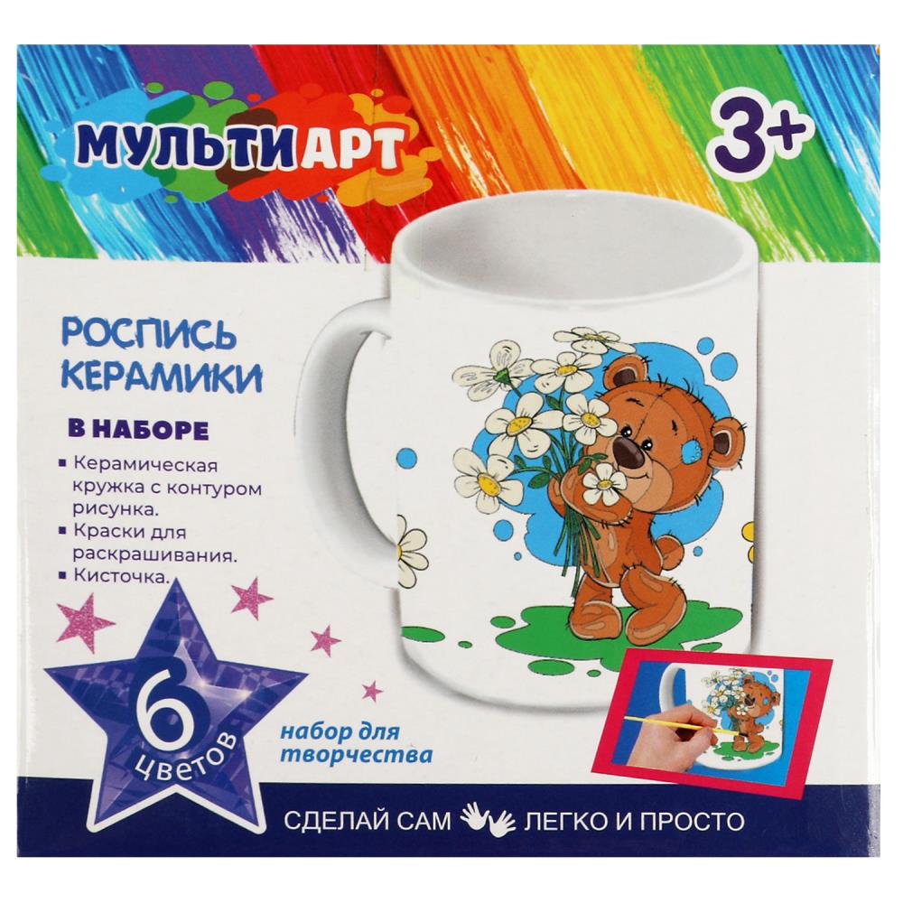 Кружка MUG-MABEAR для росписи Медведик краски и кисточка ТМ Мульти Арт 347033