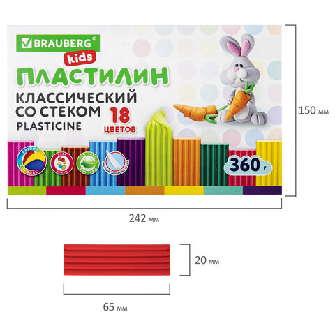 Пластилин 18цв 106510 со стеком 360г BRAUBERG KIDS