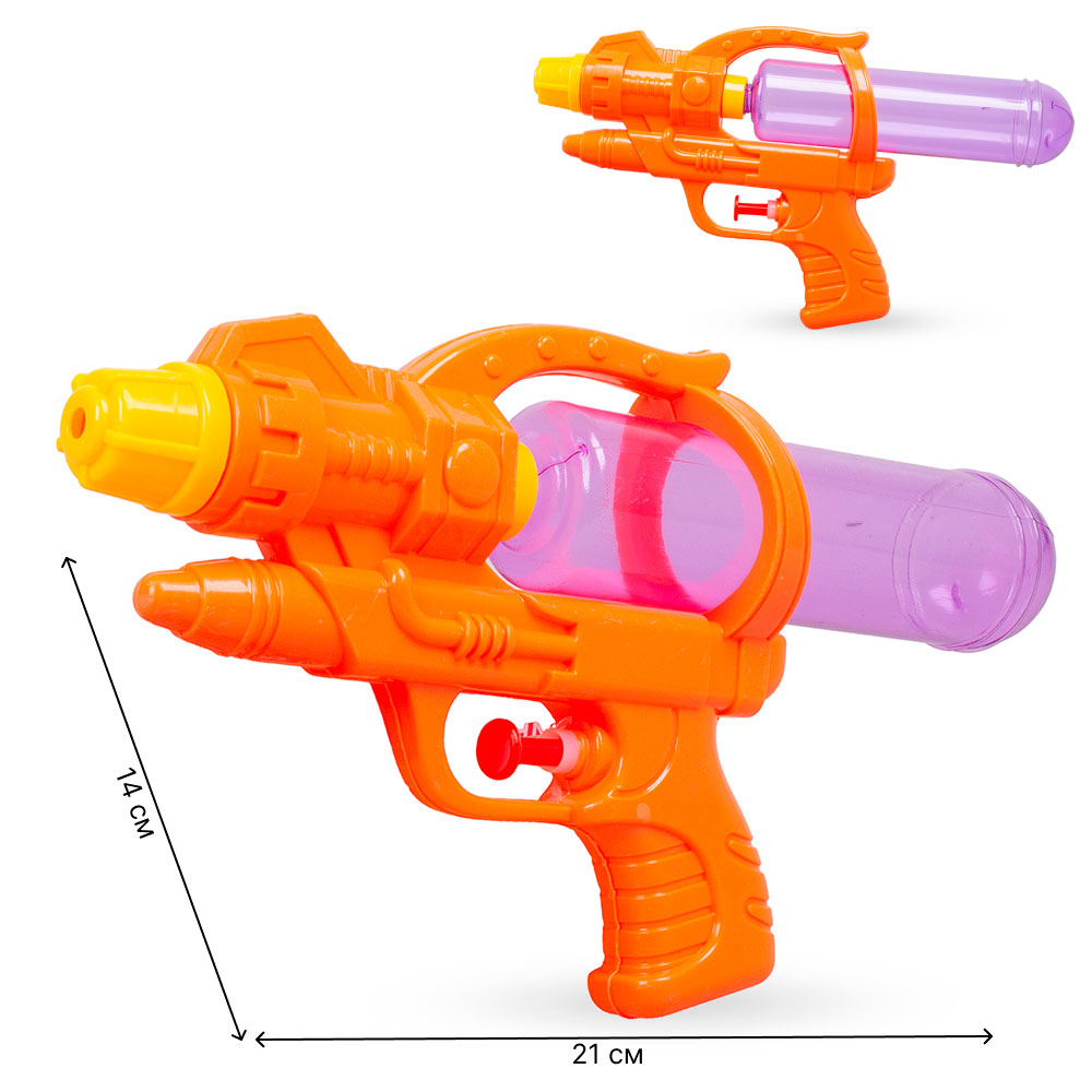 Водный бластер 627-1А в пакете 22см