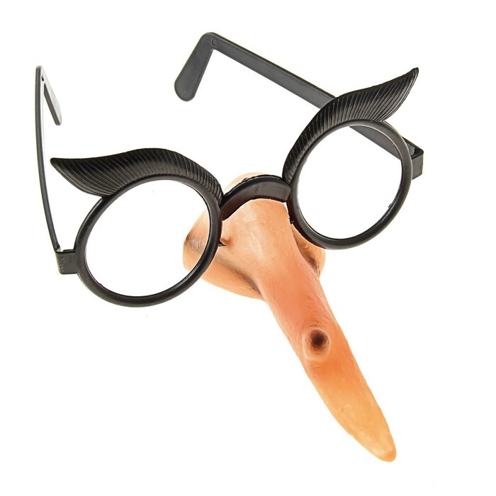 Карнавальные очки-маска 330916 Ведьма