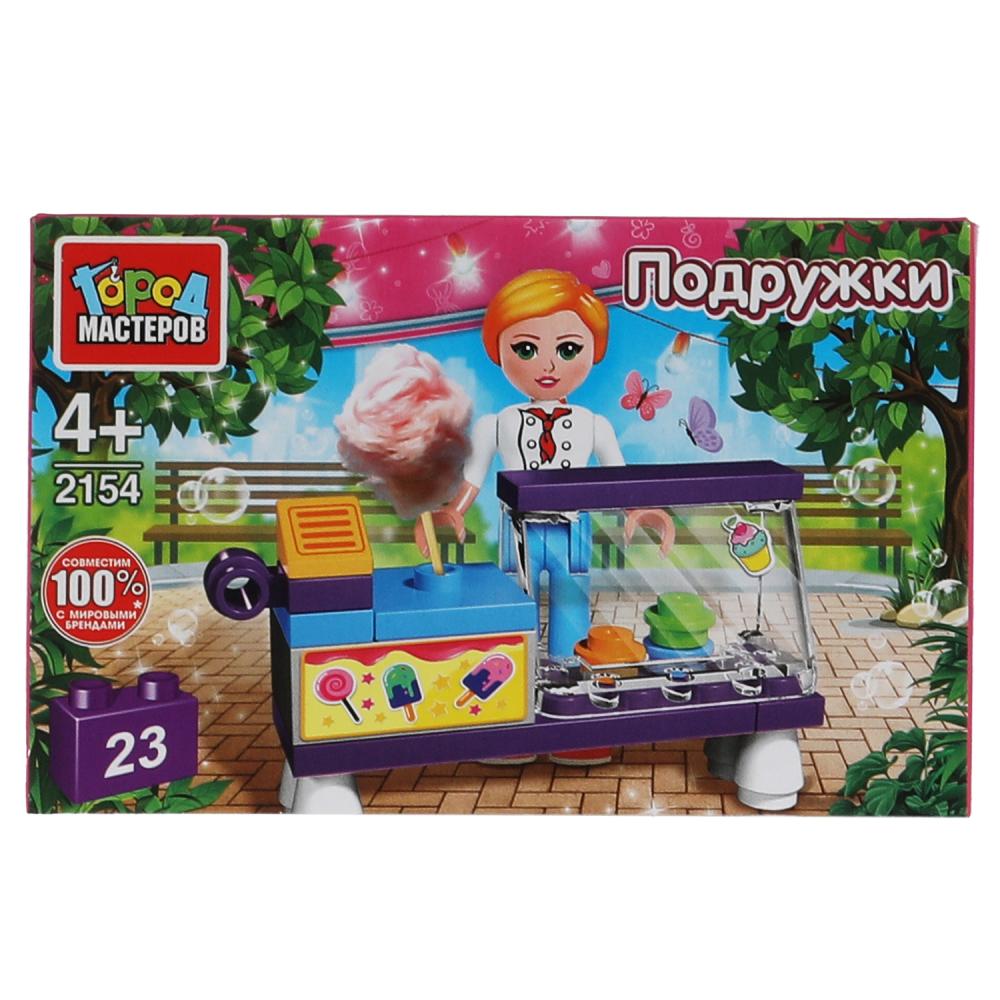 Конструктор 2154-SL Продавец мороженого 23 деталей ТМ Город Мастеров