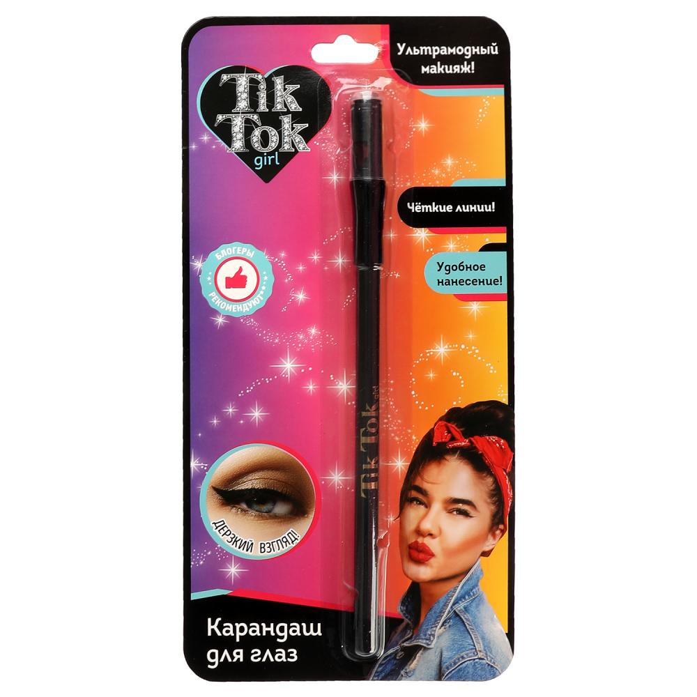 Карандаш для глаз YL61612TTG черный Tik Tok Girl