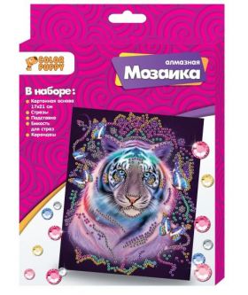 Алмазная мозаика 95422 "Тигр" 17*21см