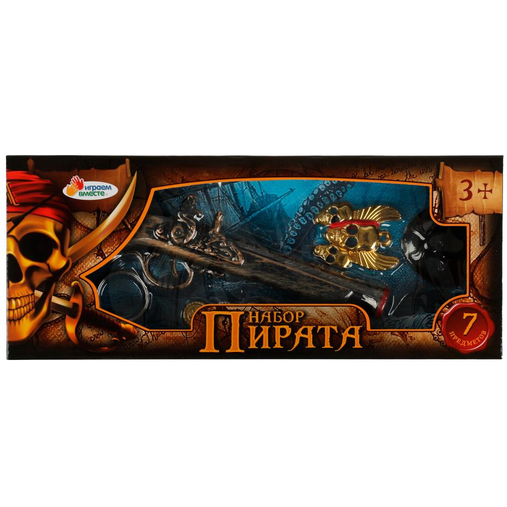 Набор Пирата В1934387-R в коробке ТМ Играем вместе