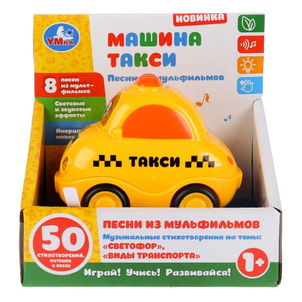 Машинка 1505A441-R2 такси стихи М.Дружининой и песни ТМ Умка 278437