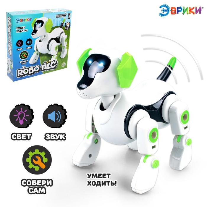 Эврики Конструктор 6258375 Robo-пёс