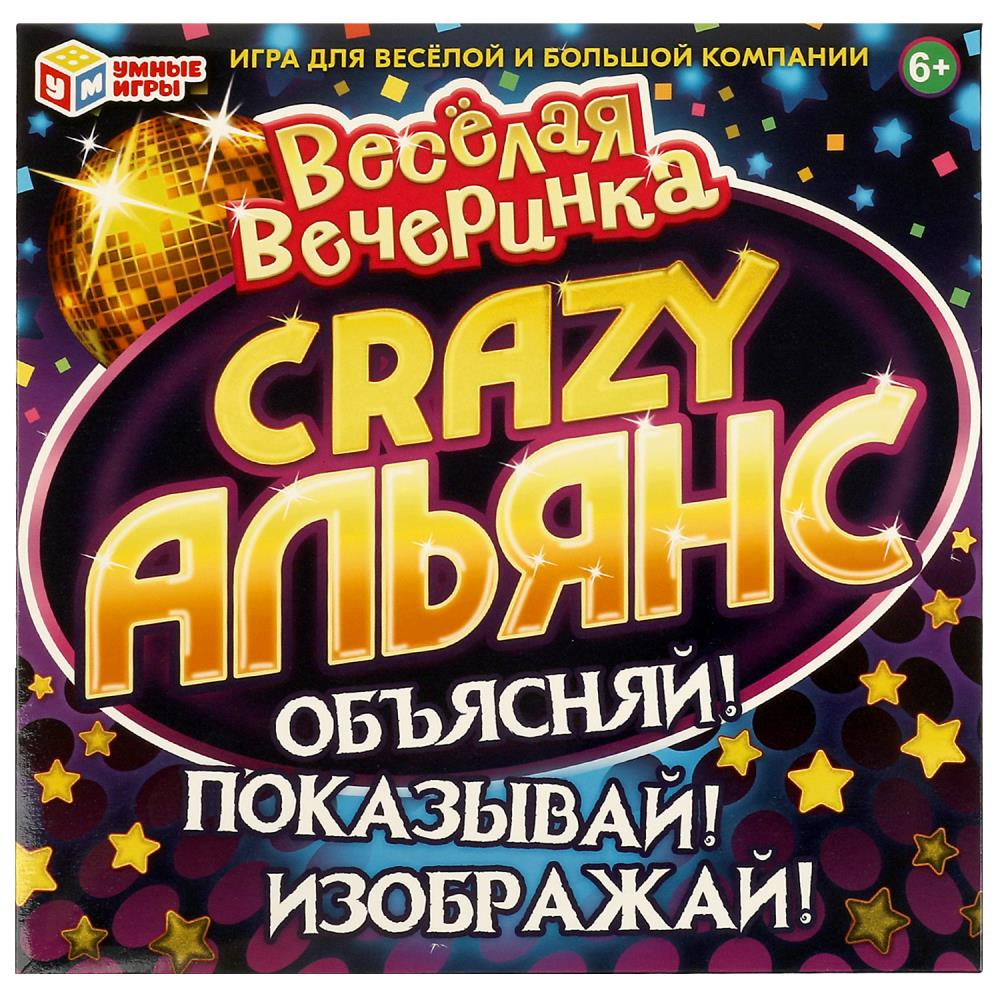 Игра-ходилка 36512 (10) Альянс Crazy.Веселая вечеринка квадрат ТМ Умные игры 343996