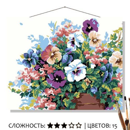 Картина Разноцветный букетик рисование по номерам 50*40см КН5040528