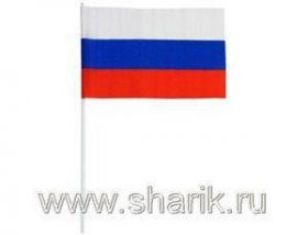 Флажок 1501-0326 30*50см 132364 Р