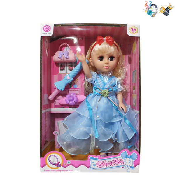 Кукла 200553600 Gloria 41см озвученная с аксессуарами