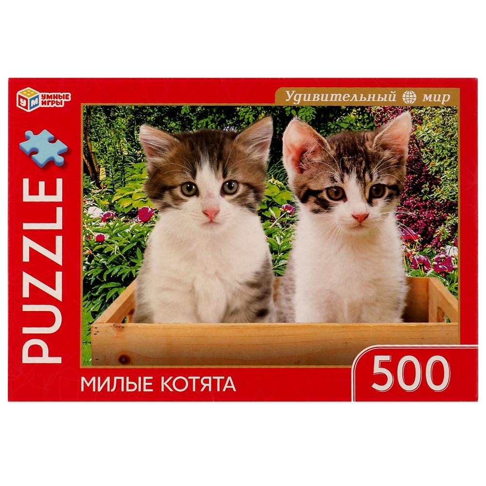 Пазл 500 деталей 25572 Милые котята Удивительный мир ТМ Умные игры