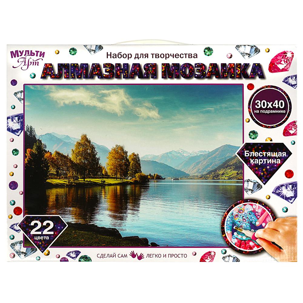 Алмазная мозайка AM30X40-MULTUI19 Пейзаж 30*40см на подрамнике ТМ Мульти Арт