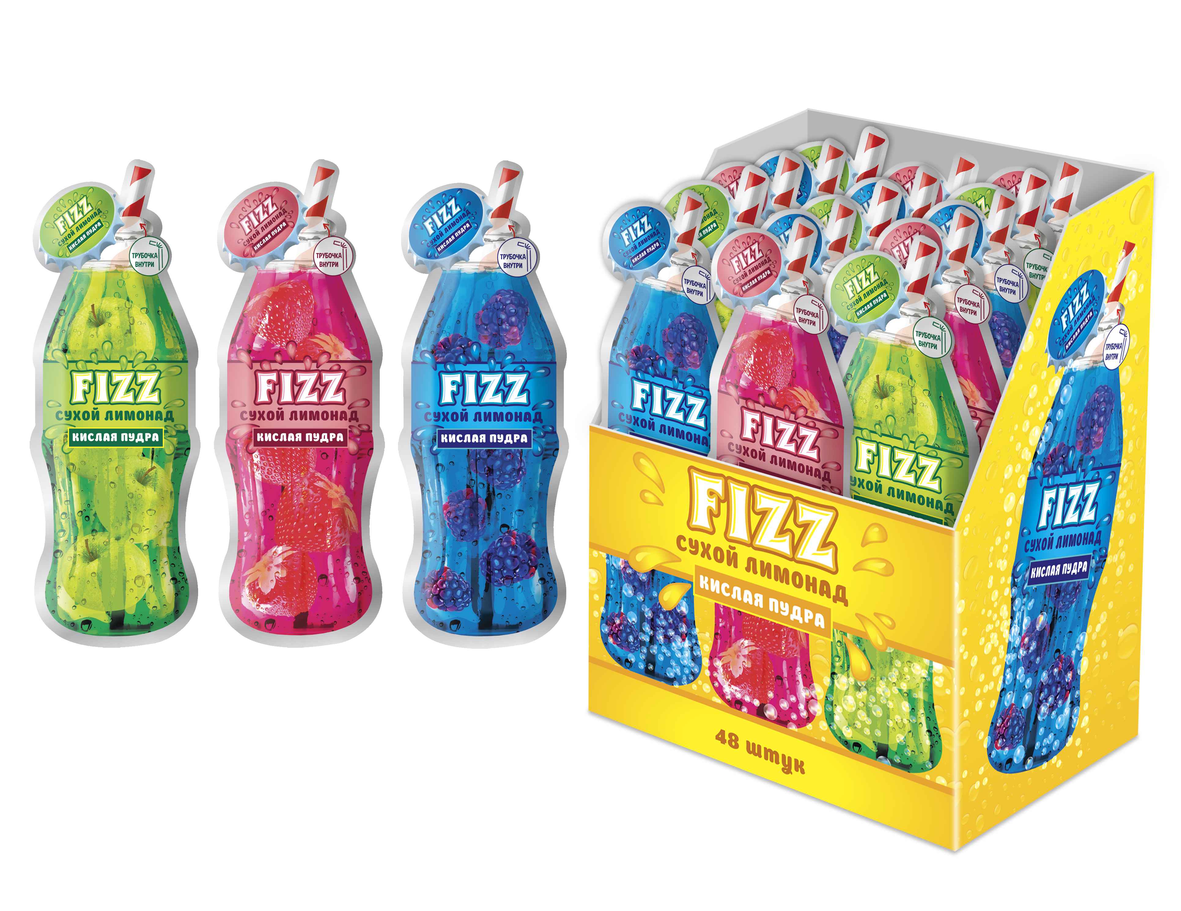 Fizz КТ95091 Сухой лимонад кислая пудра в пакете с трубочкой 10гр 1/48