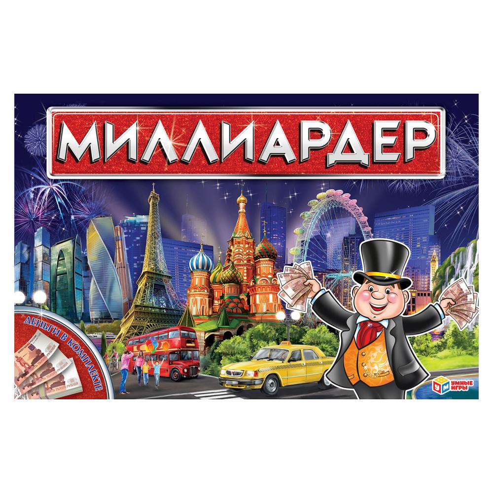 Игра экономическая 22778 Миллиардер Умка 241438