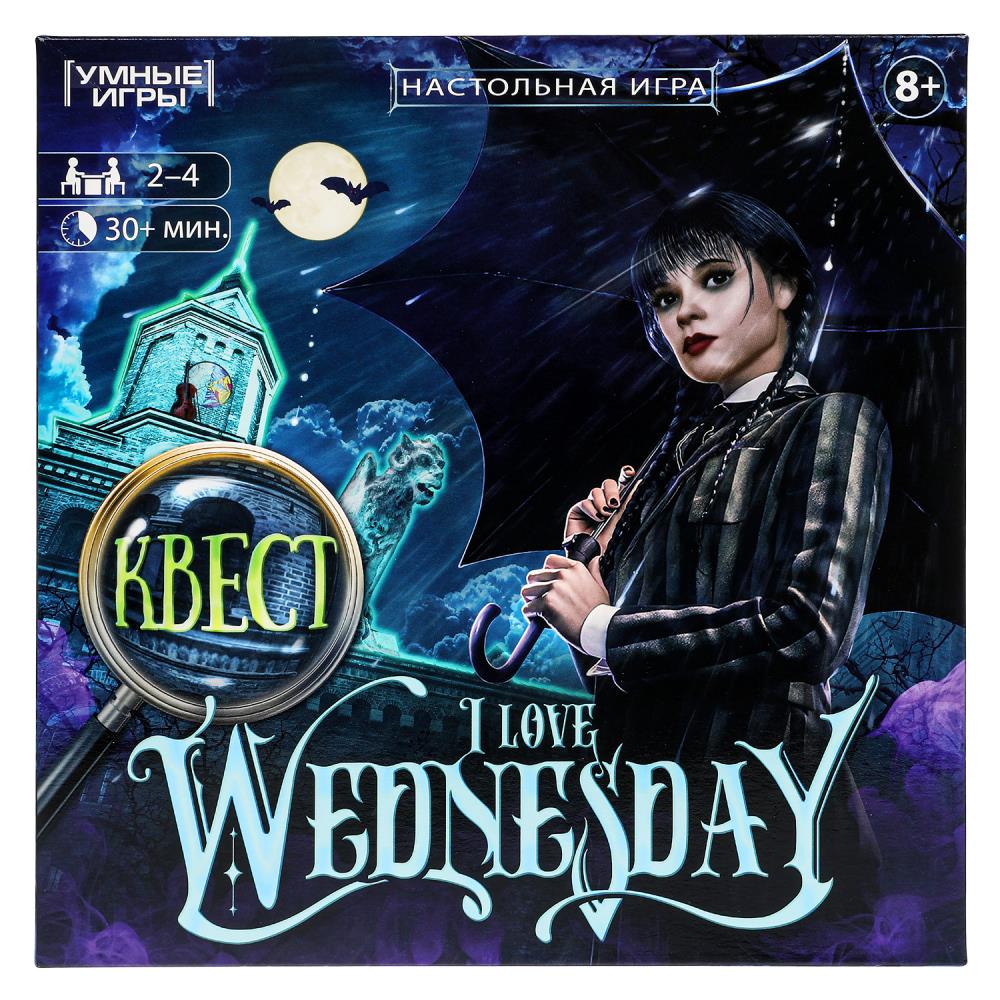 Игра настольная 400740 квадрат Квест.I love Wednesday 40 карточек ТМ Умные игры 369130
