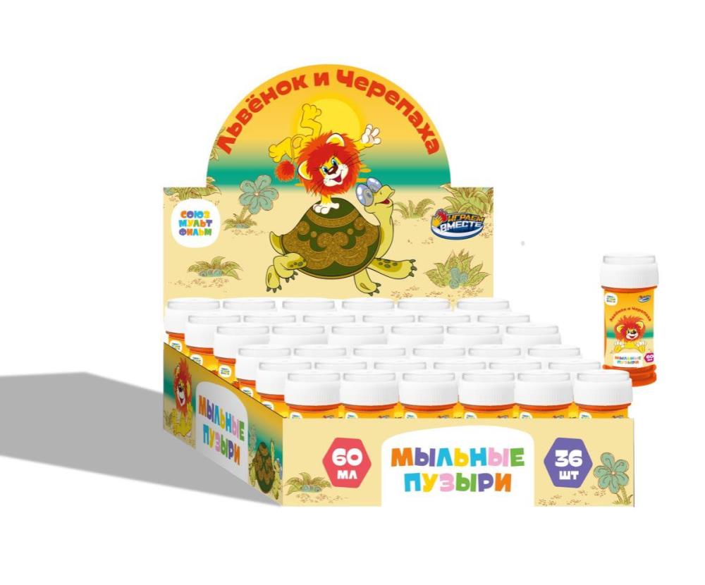 Мыльные пузыри 01011-60ЭД Львенок и черепаха Союзмультфильм ТМ Играем вместе 329731